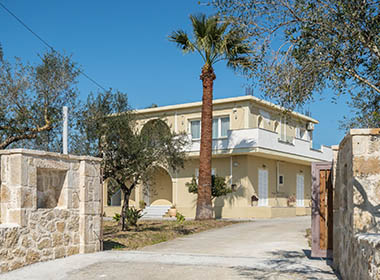 Vanato, Zakynthos - Diogia Luxury Apartment Foto 1