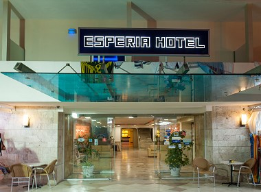 Laganas Zante - Zakynthos Island - Esperia Hotel Photo 3